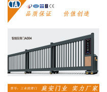 懸浮門(mén) 智能工業(yè)門(mén)的新紀(jì)元