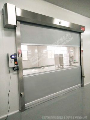 智能工業(yè)門趨勢 防塵自動(dòng)感應(yīng)PVC快速卷簾門的應(yīng)用與技術(shù)解析